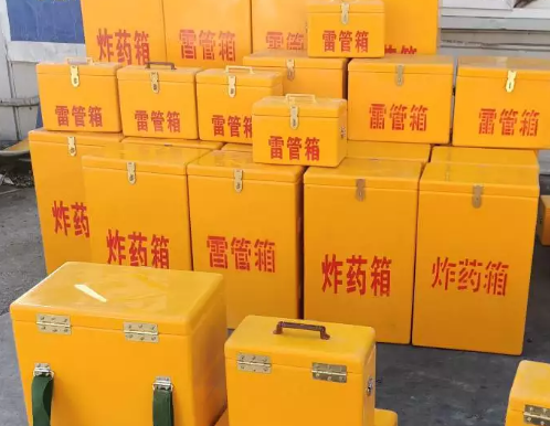 利津炸药箱雷管箱具体有什么用处？