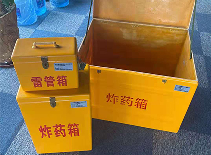 利津雷管箱外观设计的功能性与行业应用趋势
