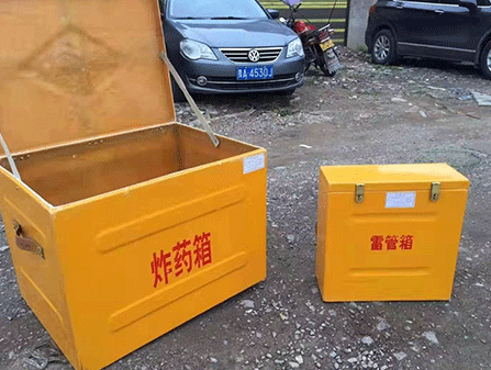 利津为什么这对“搭档”必须永远分开？